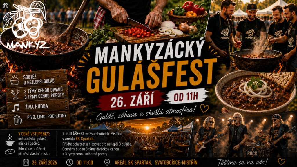 gulase